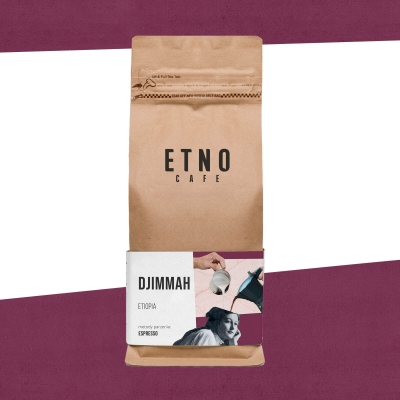 Djimmah - kawa ziarnista Etno Cafe